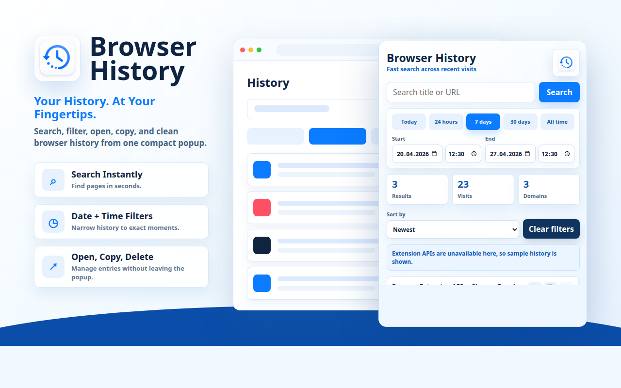 Popup расширения История браузера