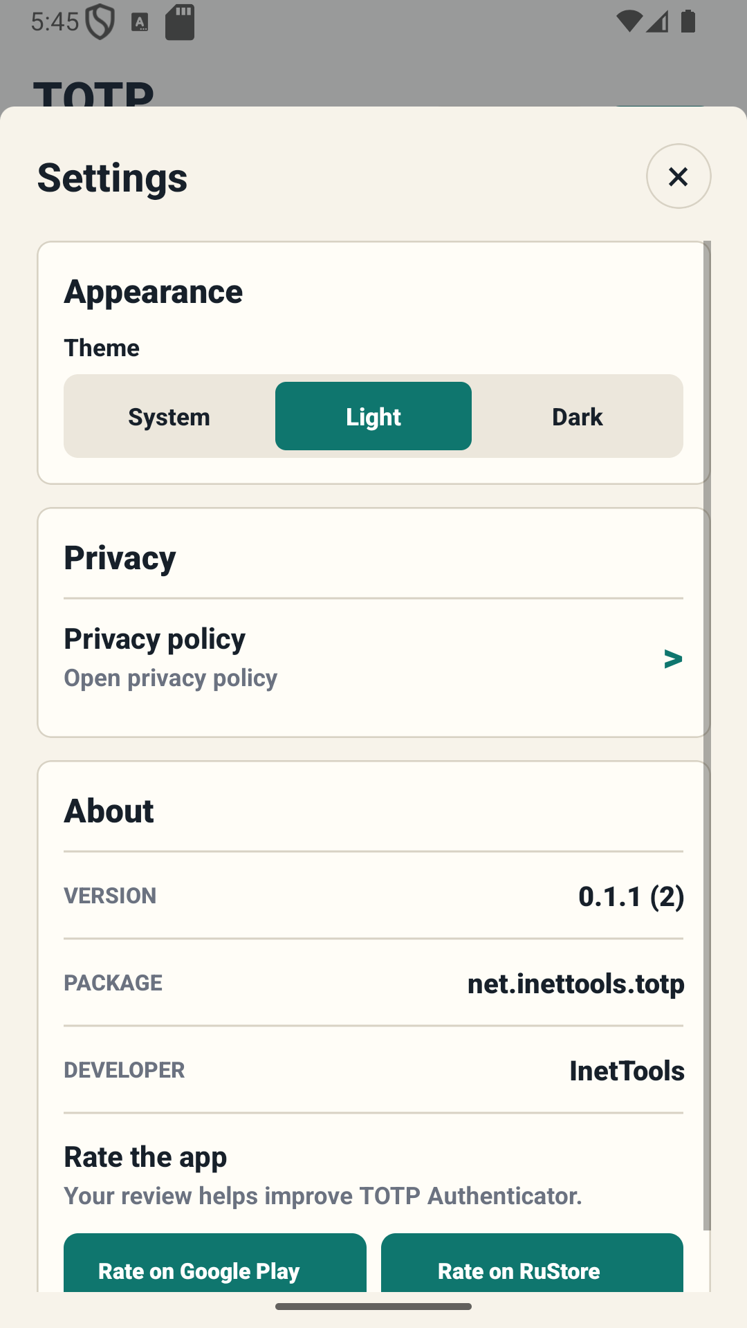 Настройки TOTP Authenticator